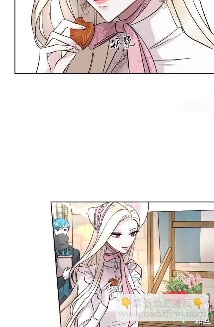 第30话3