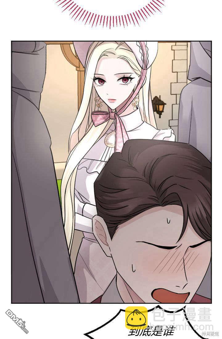第30话36