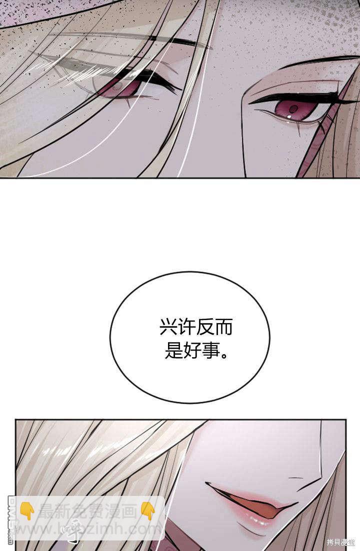 第30话39