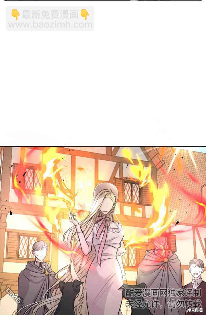 第30话47
