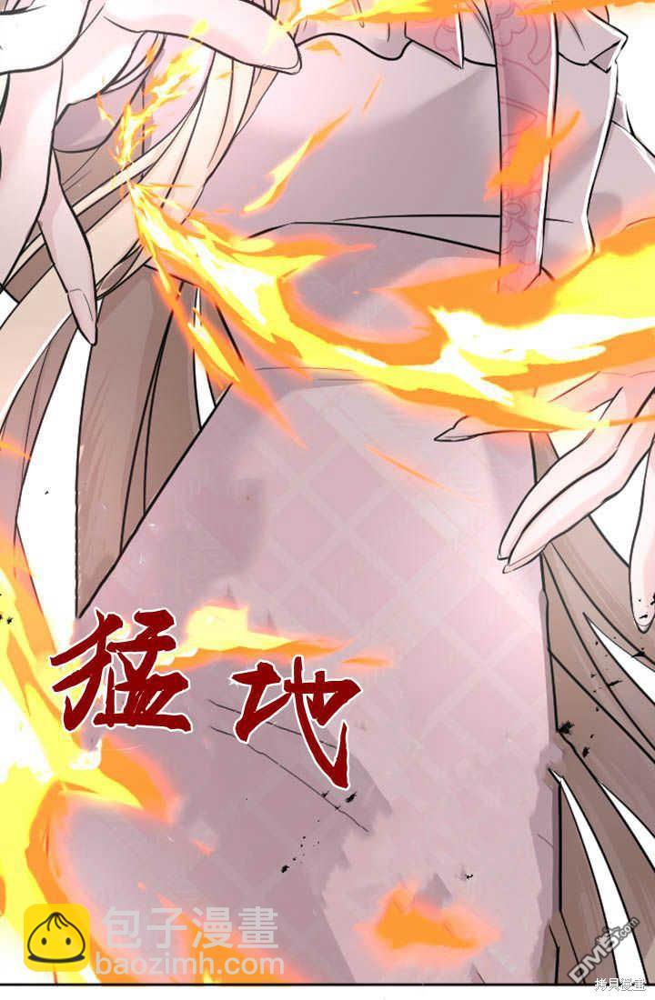 第30话56