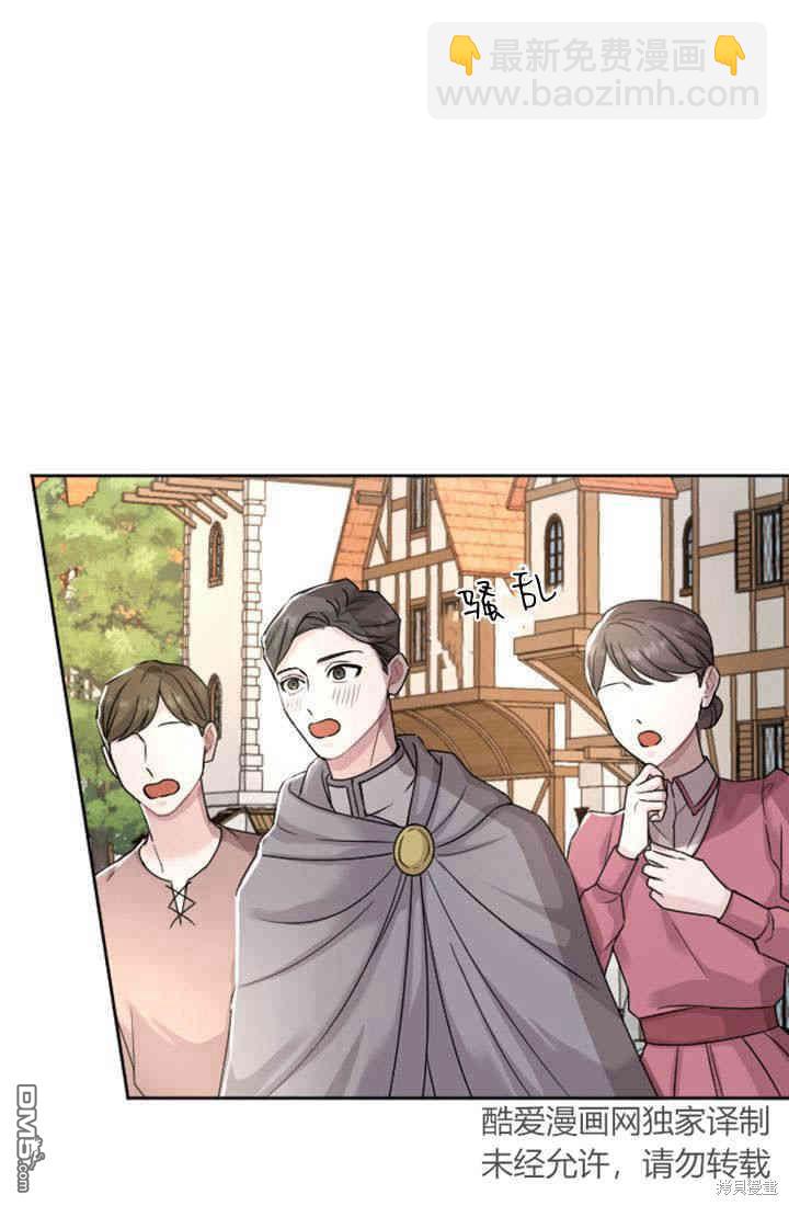 第30话57