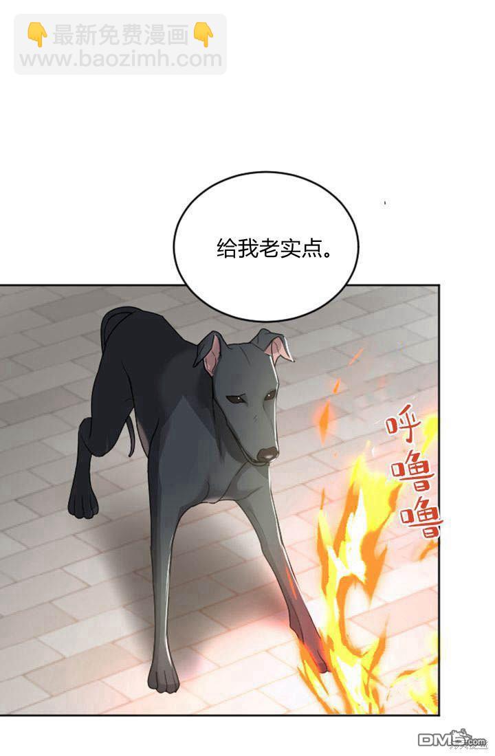 第30话58