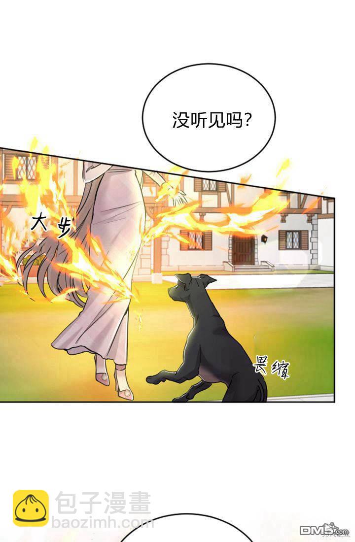 第30话61