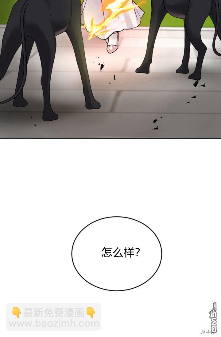 第30话63