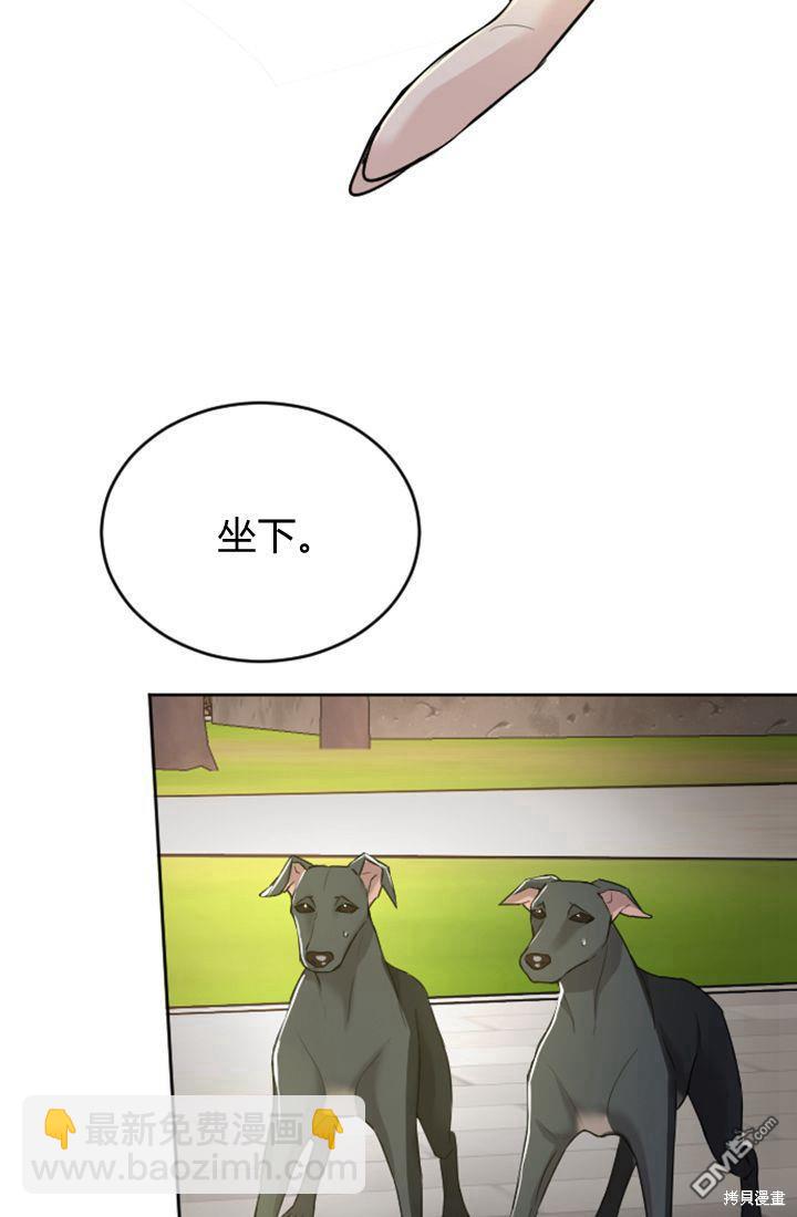 第30话65