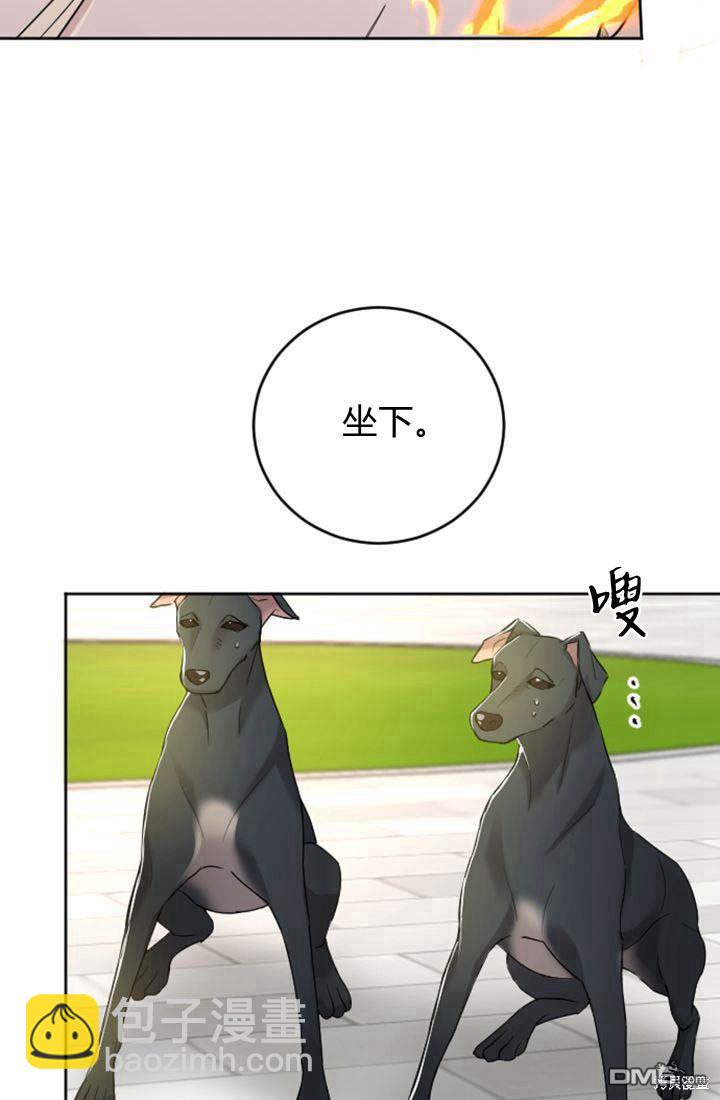 第30话67