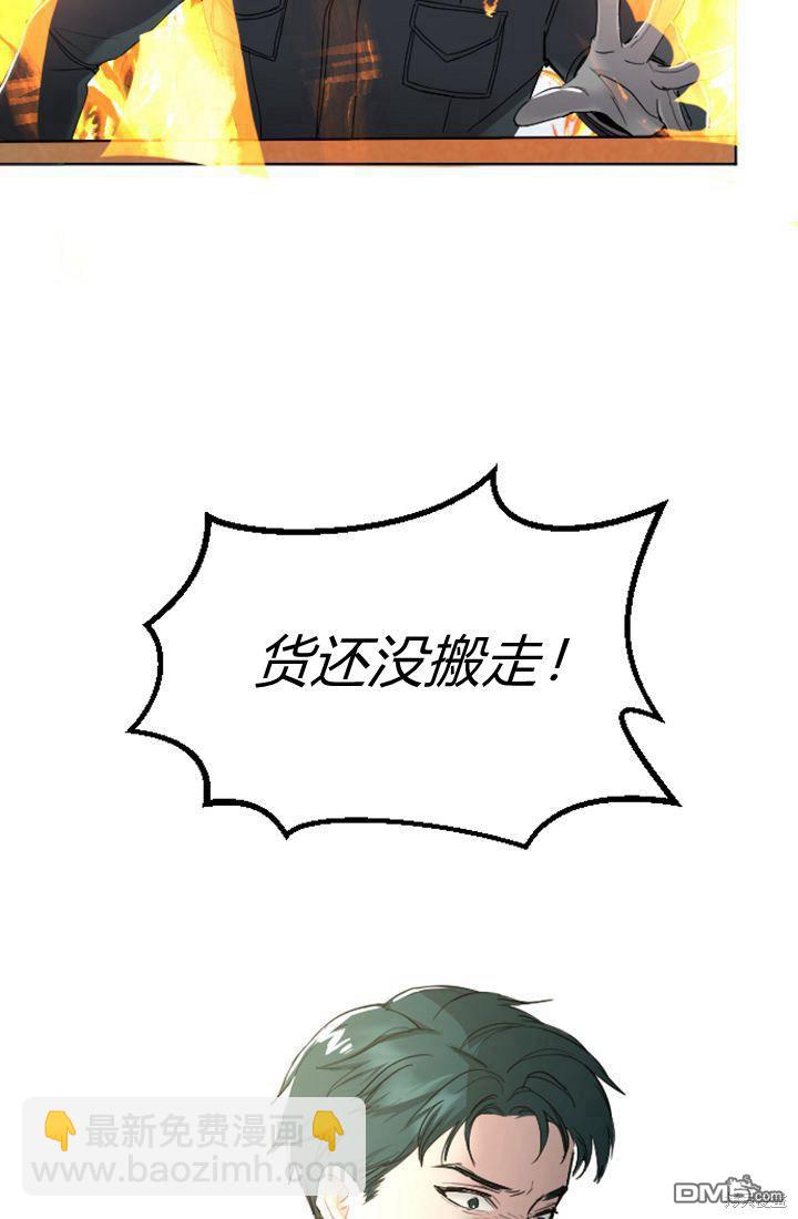 第36话15