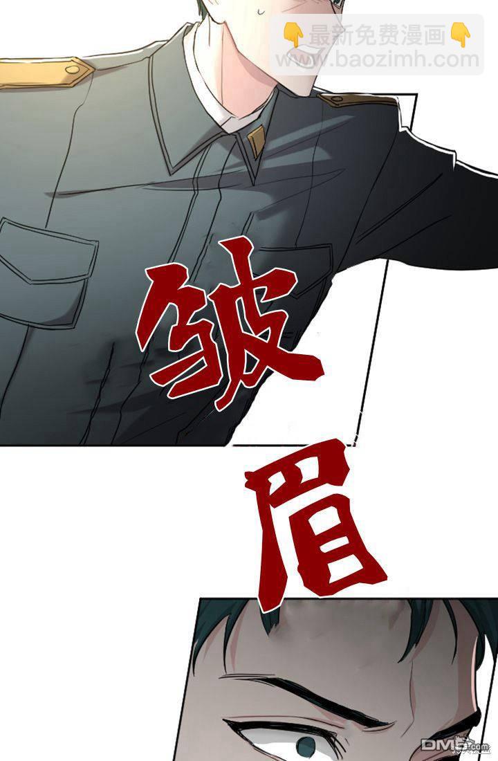 第36话16