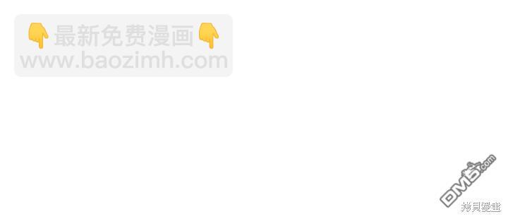 第36话19