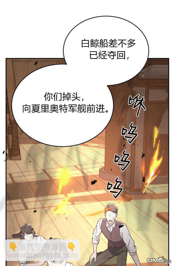 第36话24