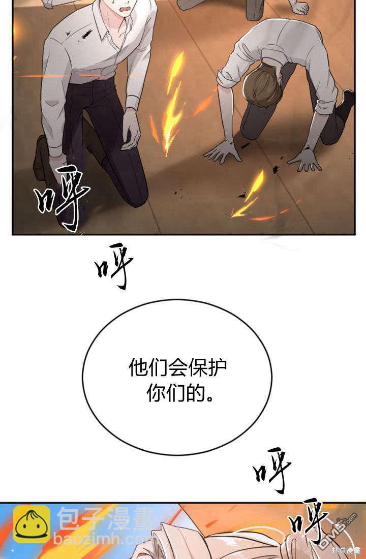 第36话25
