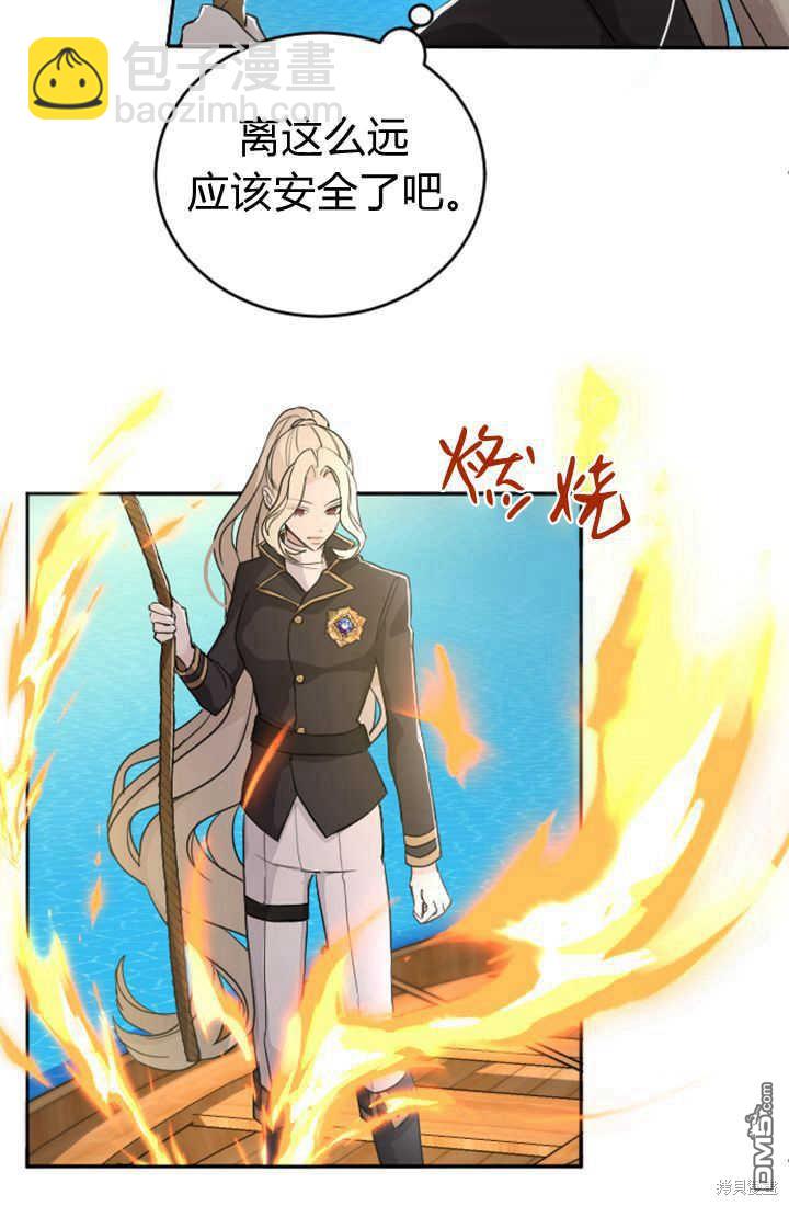 第36话37