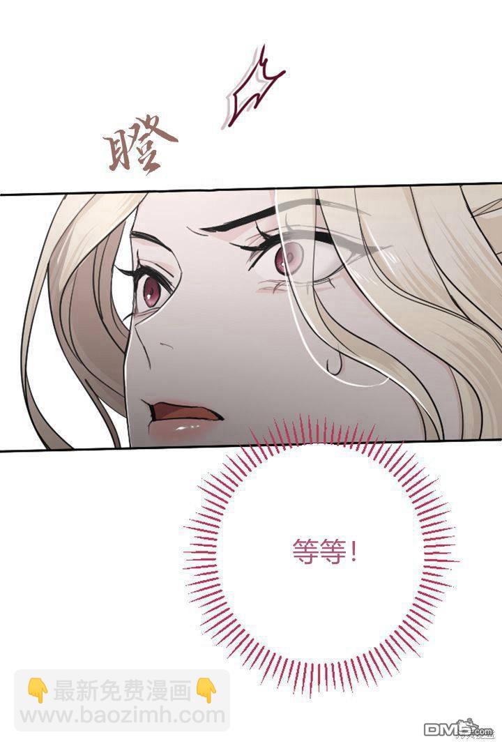 第36话38