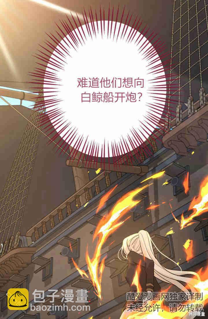第36话39