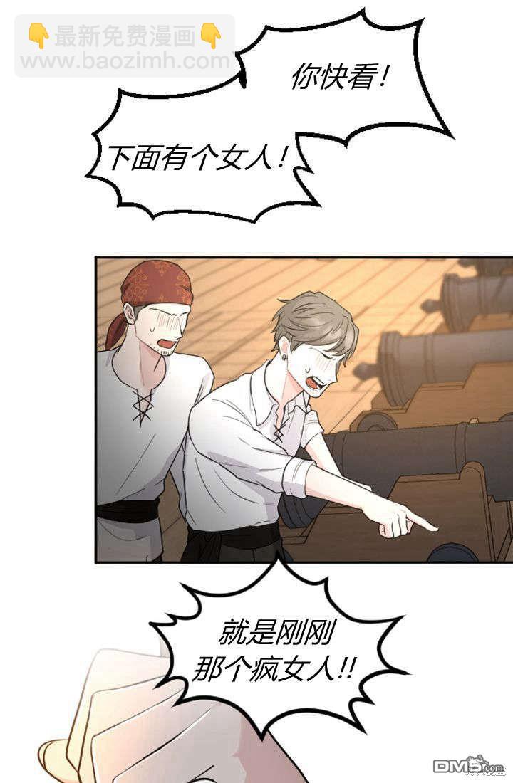 第36话43
