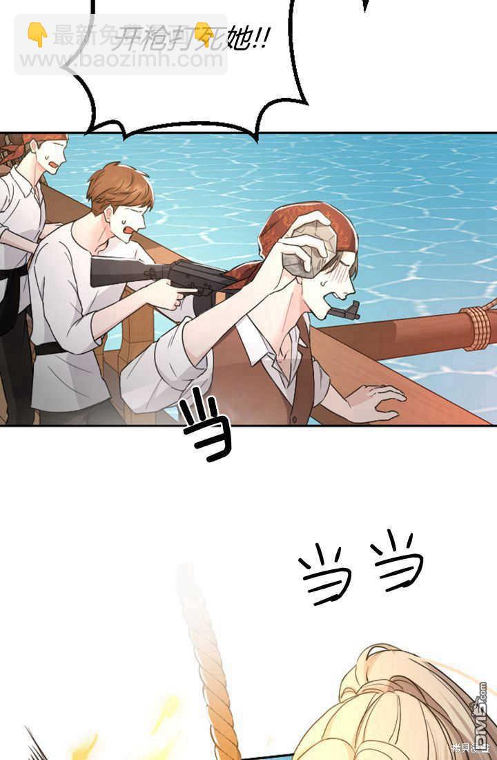 第36话46