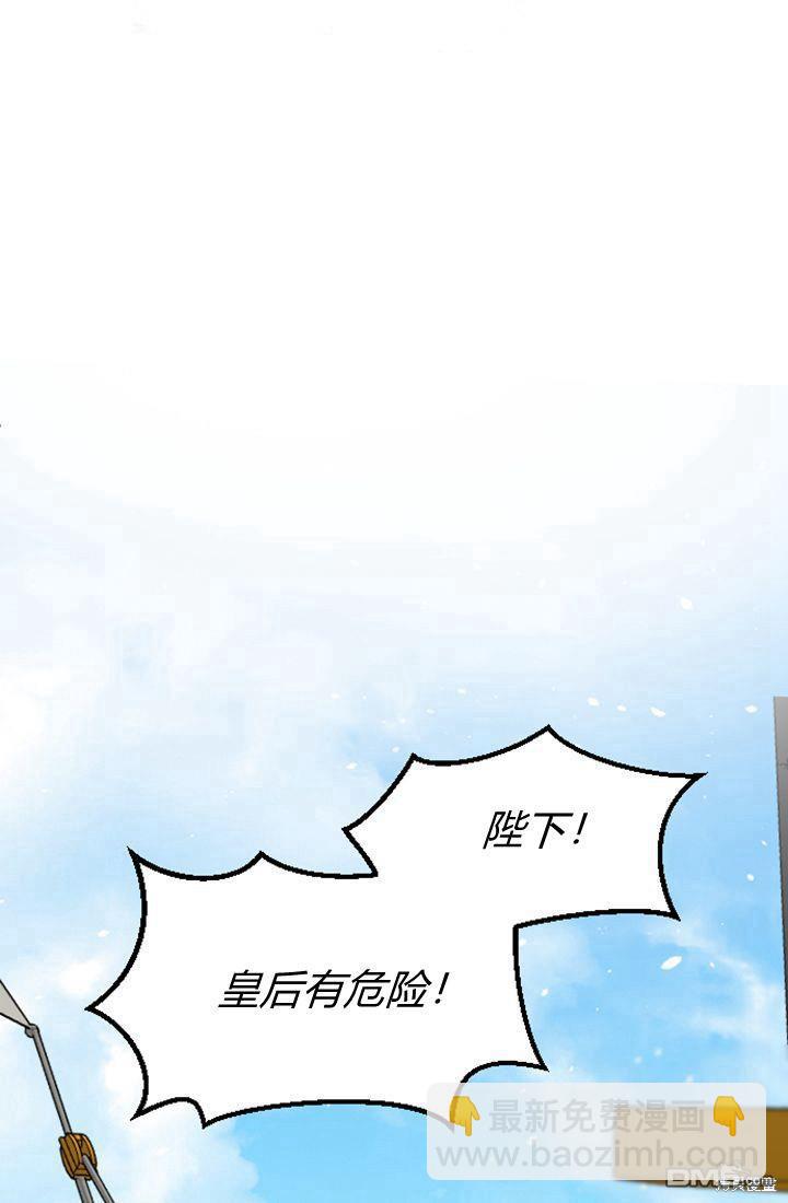 第36话54