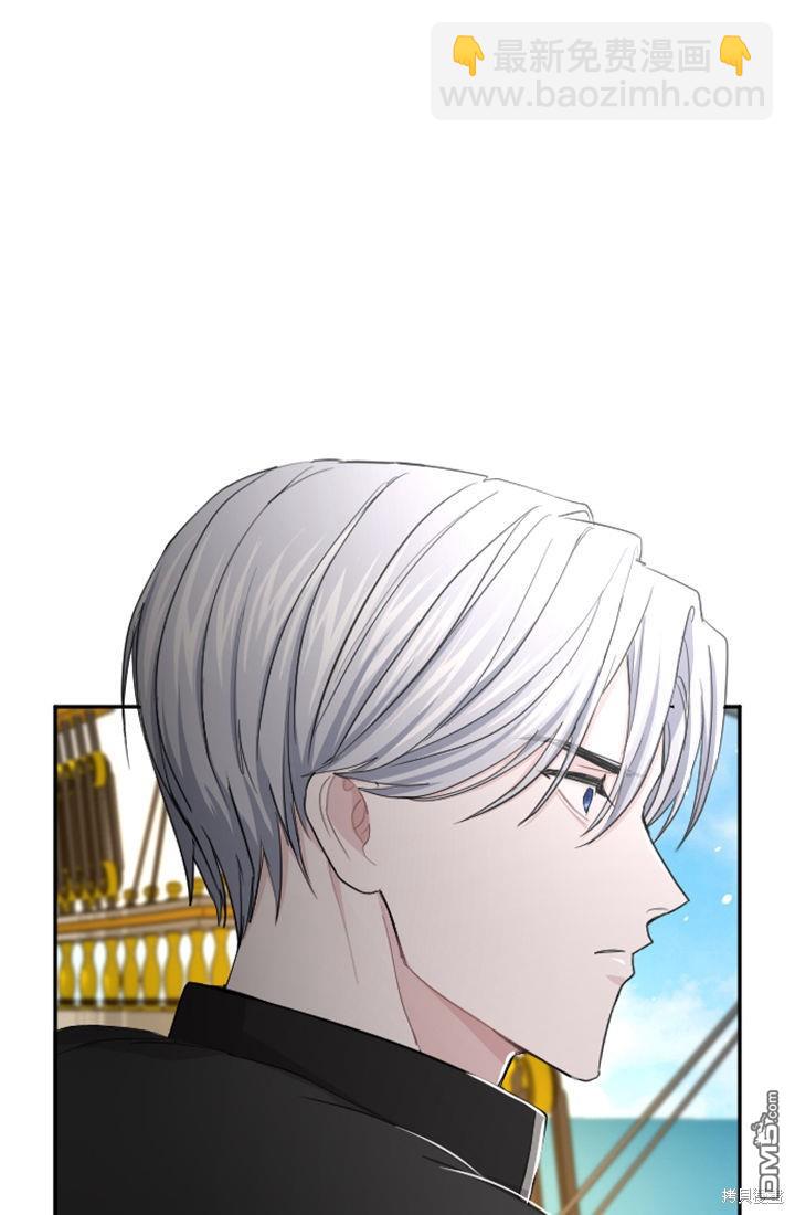 第36话56