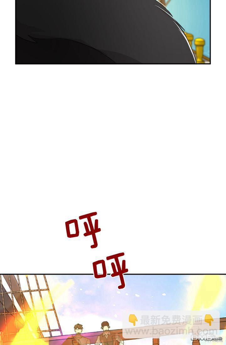 第36话57