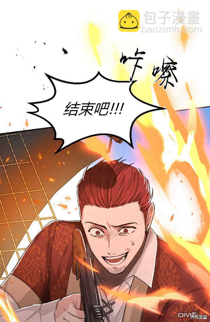 第36话62