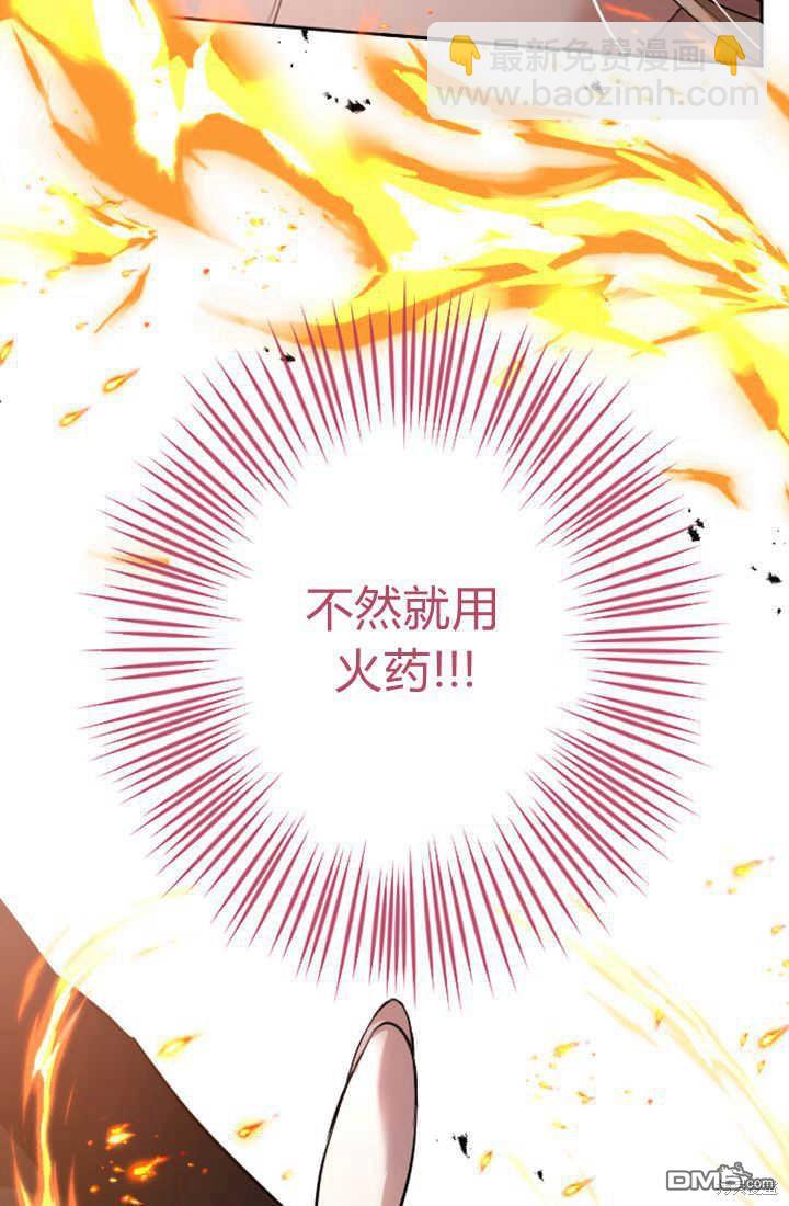 第36话64