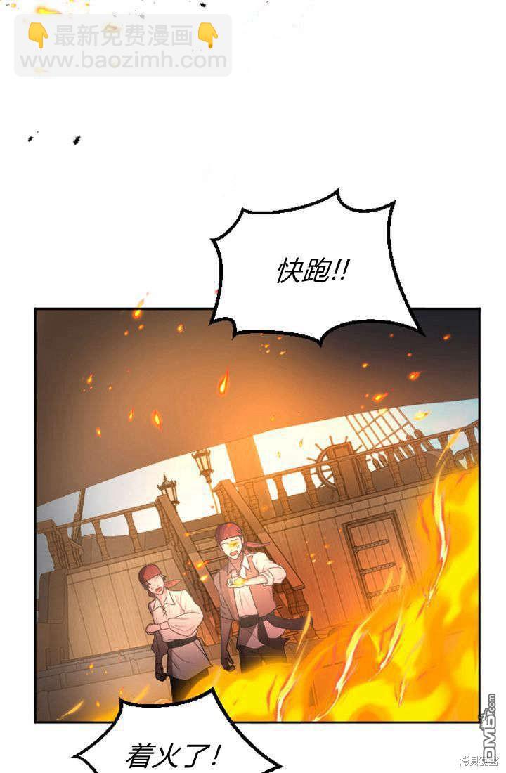 第36话66