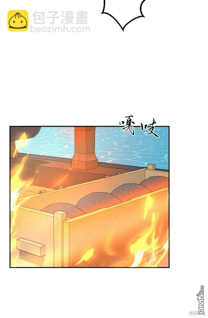 第36话68