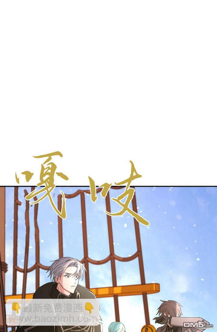 第36话69