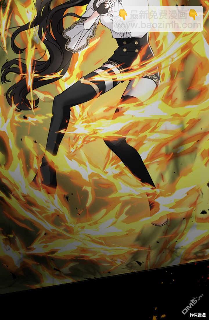 第36话7