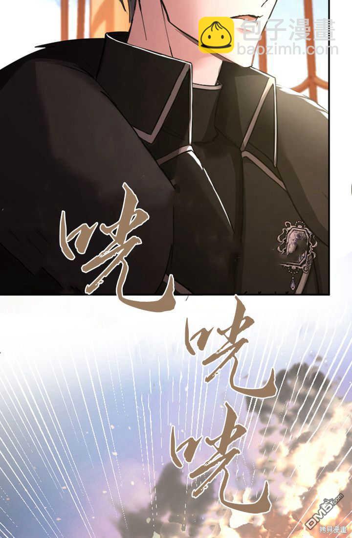 第36话71