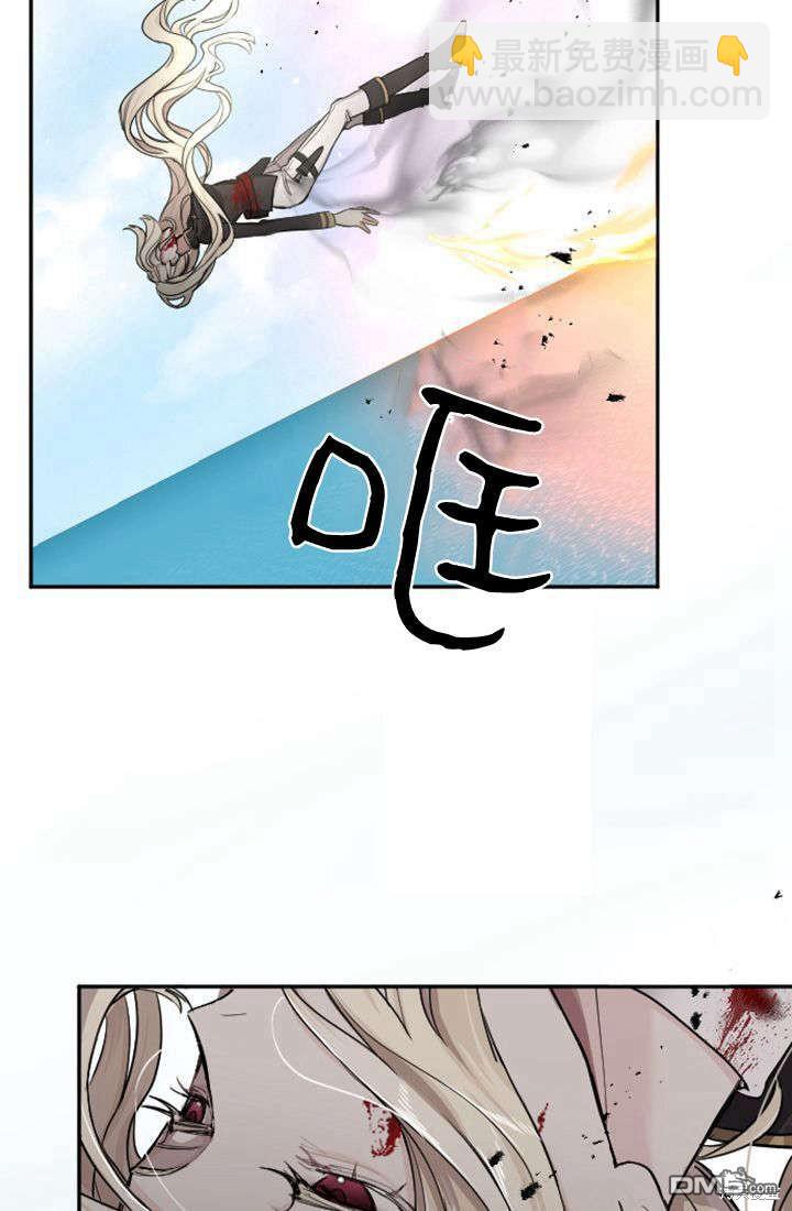 第36话74