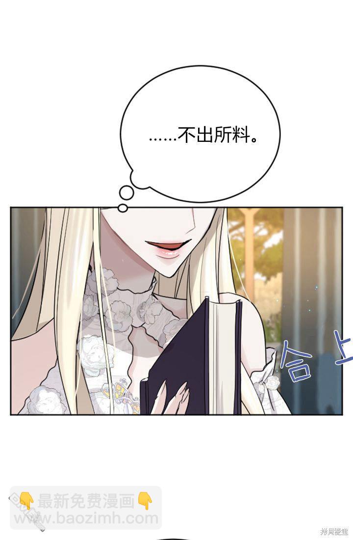 第39话27
