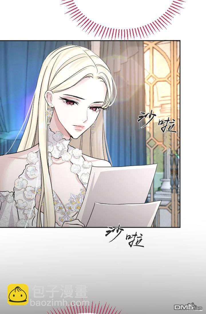 第39话4
