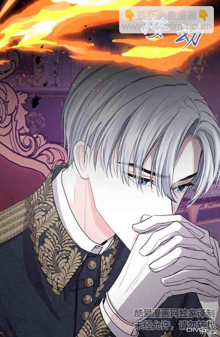 第39话40