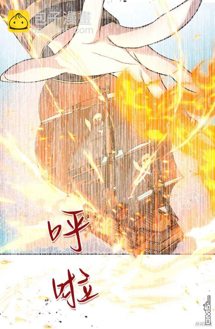 第39话42