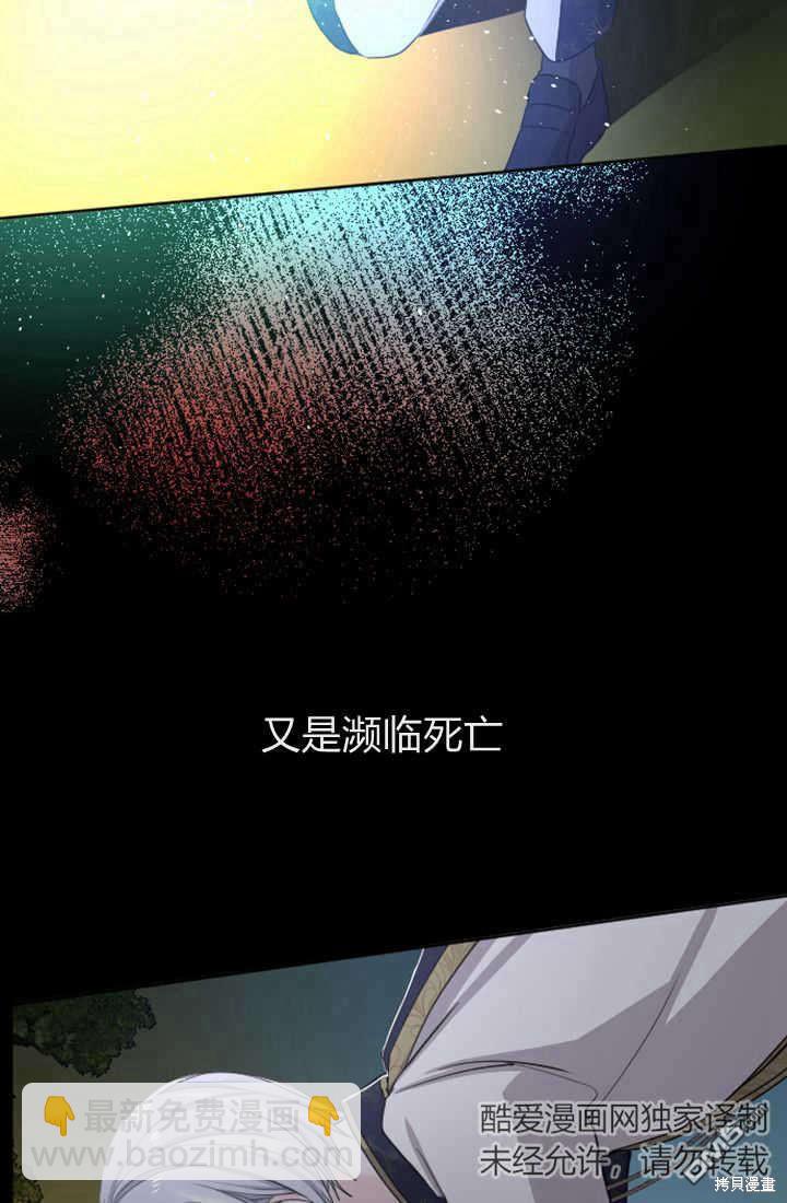 第39话47