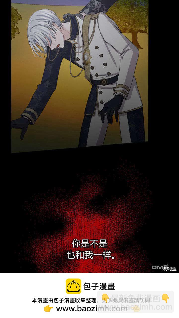 第39话53