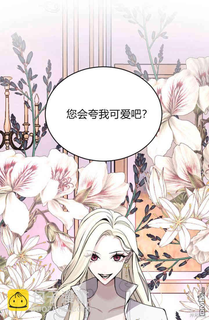 第39话61