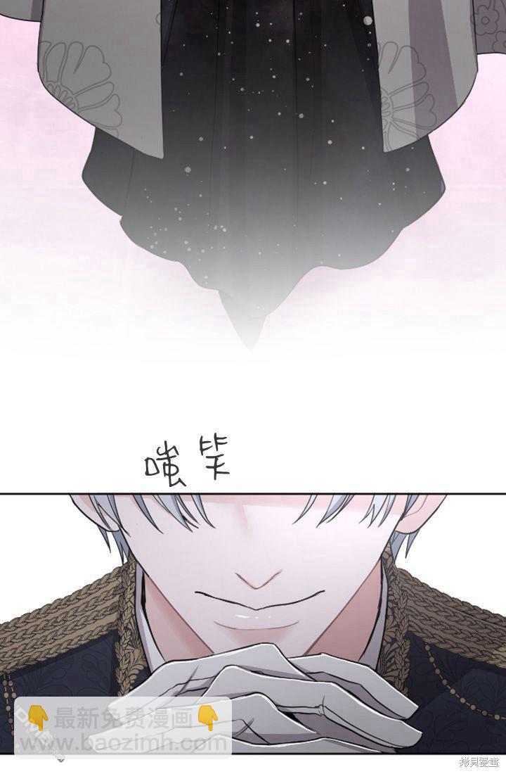 第39话63