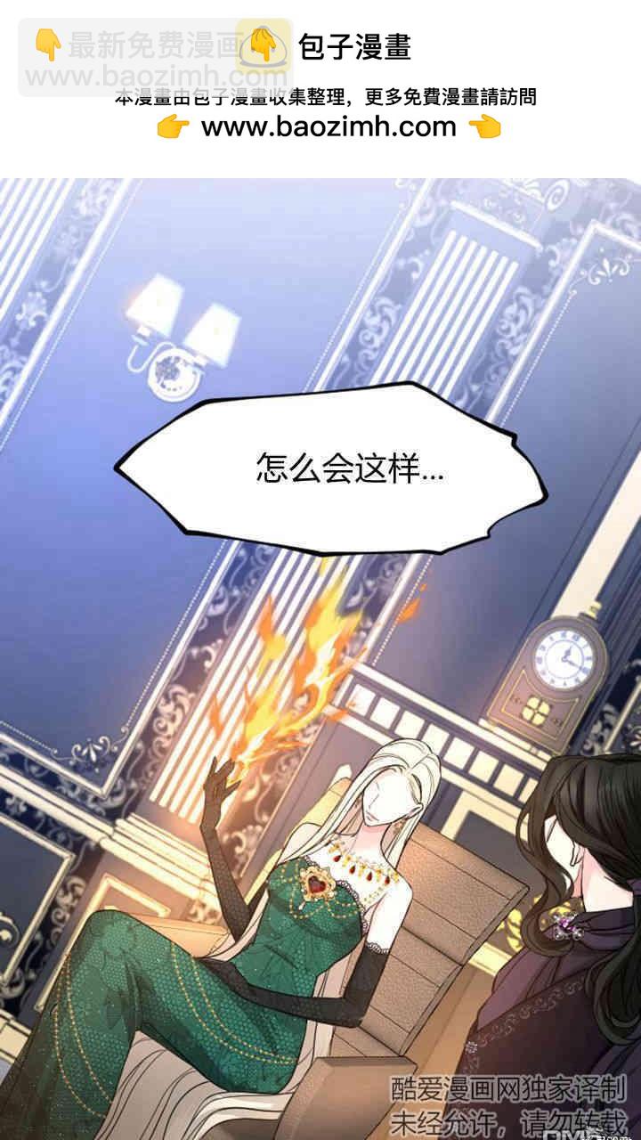 第42话1