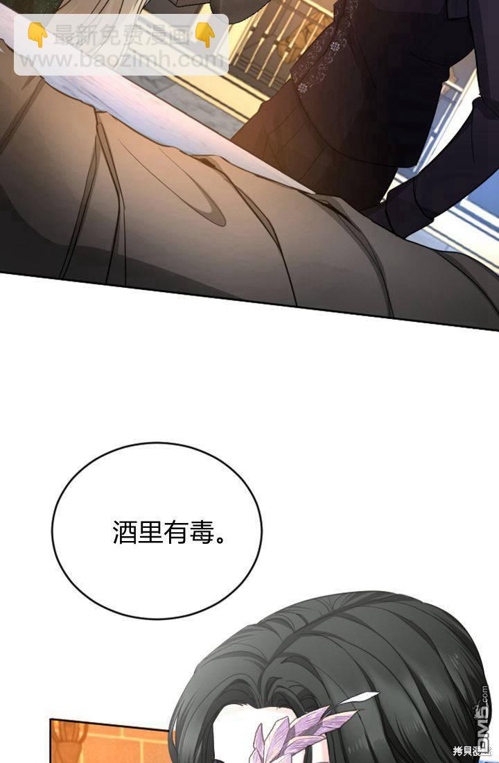 第42话2