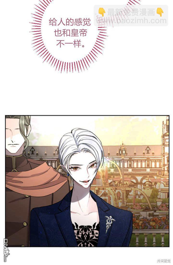 第48话17