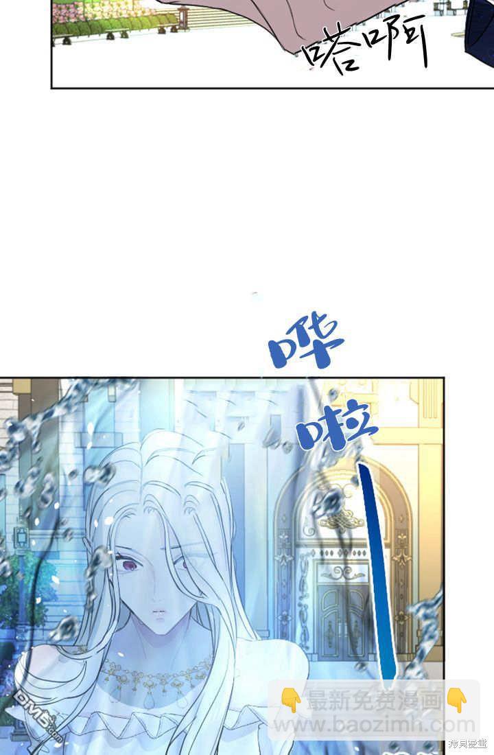 第48话23