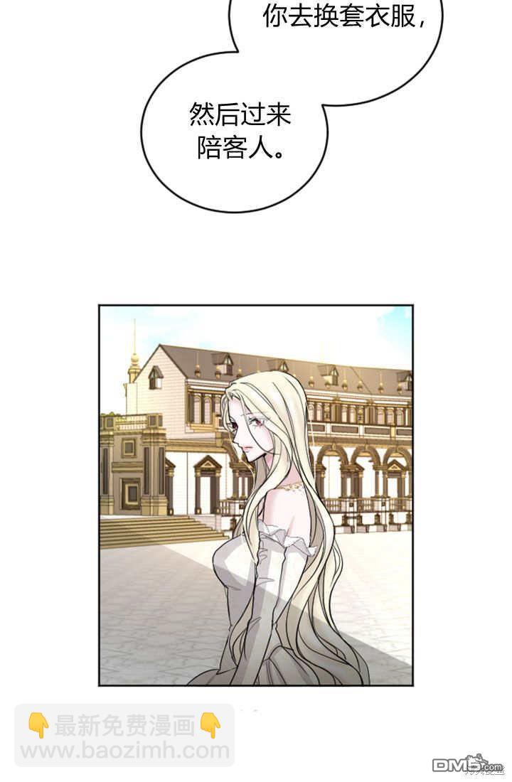 第48话39