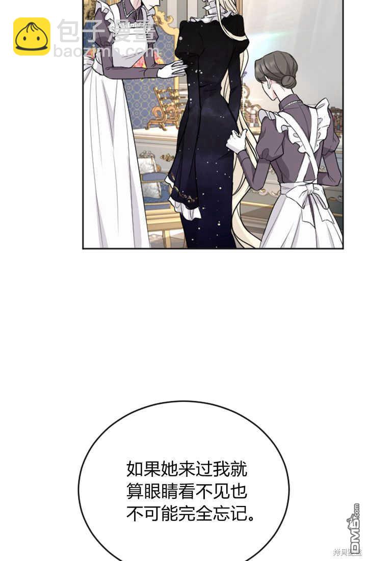 第49话5