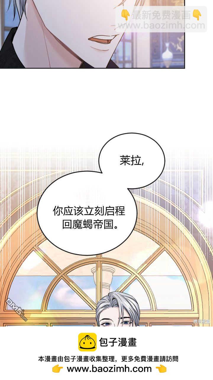 第49话53