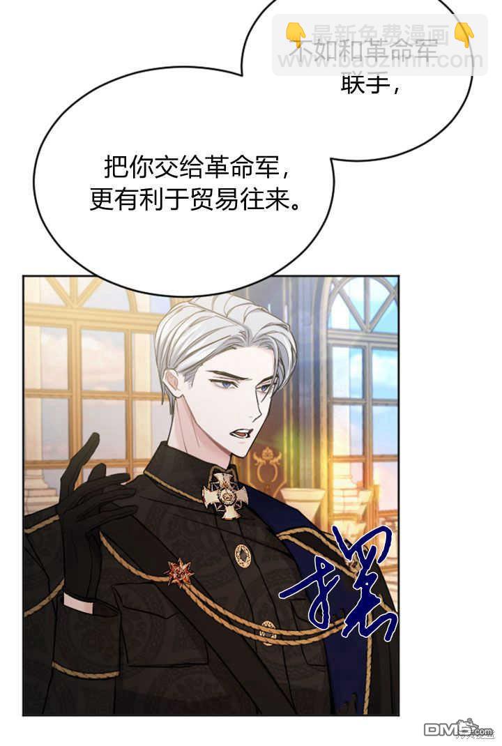 第49话60