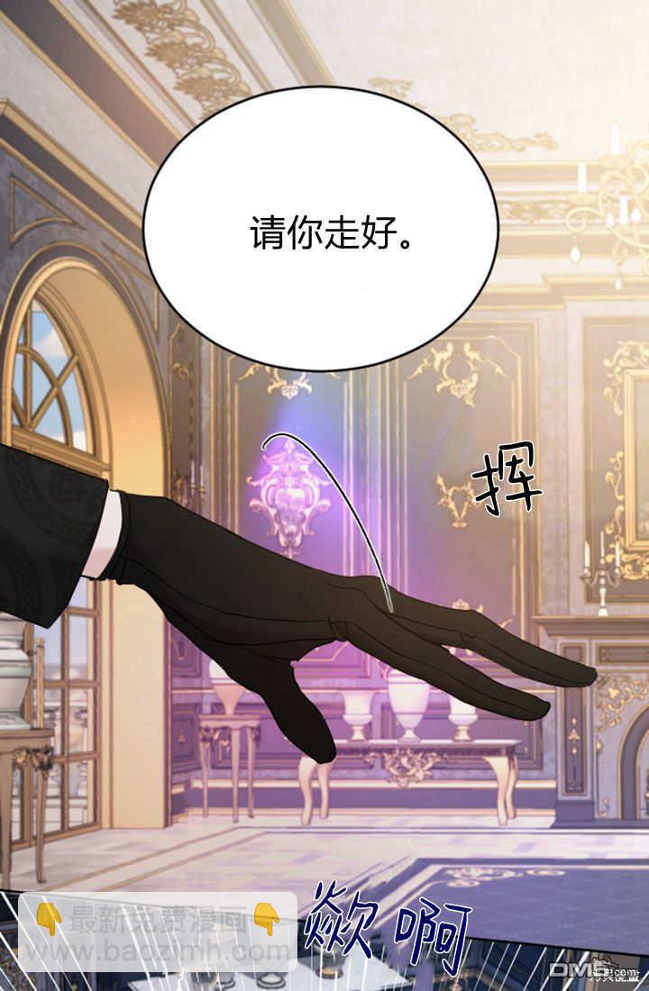 第49话61