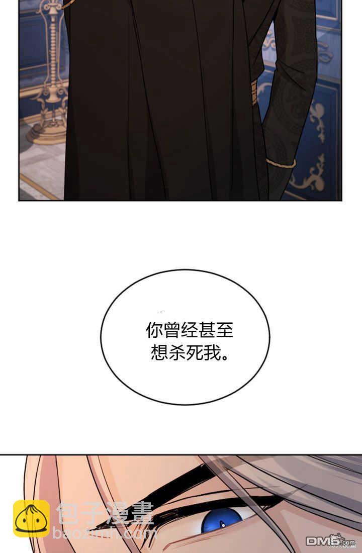 第49话68